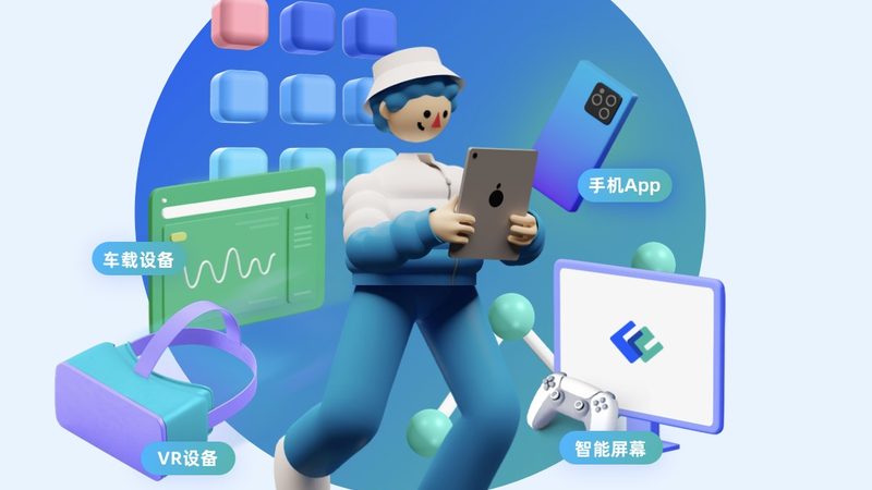 软件需求分析：揭秘如何精准把握项目核心
